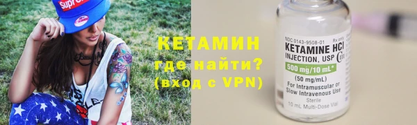 кокаин VHQ Белоозёрский