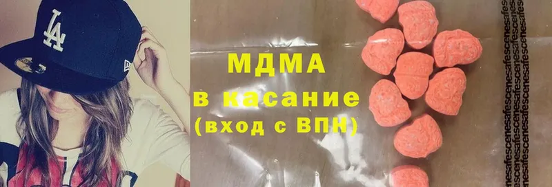 MDMA VHQ Чусовой